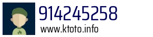 914245258