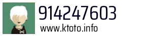 914247603