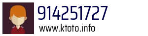 914251727