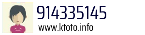 914335145