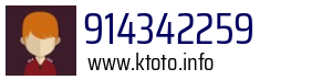 914342259