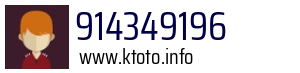 914349196