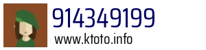 914349199