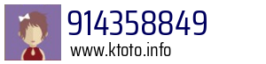 914358849