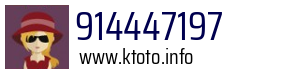 914447197