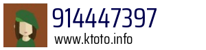 914447397