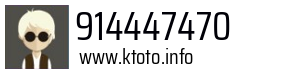 914447470