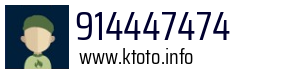 914447474