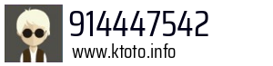 914447542