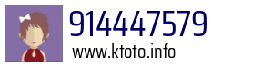 914447579