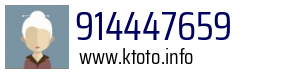 914447659