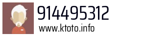 914495312