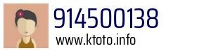 914500138