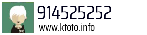 914525252