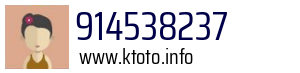 914538237