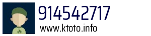 914542717