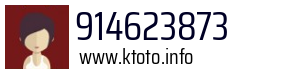 914623873