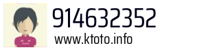 914632352