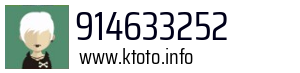 914633252