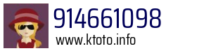 914661098