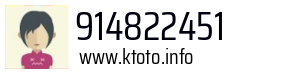914822451