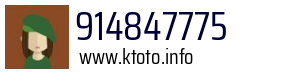 914847775