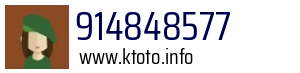 914848577