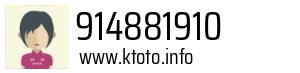 914881910