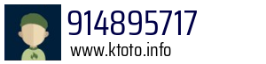 914895717