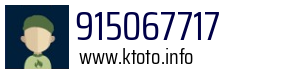 915067717