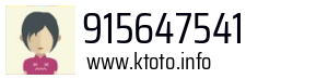915647541