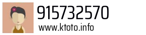 915732570