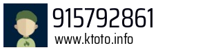 915792861