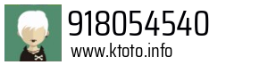 918054540