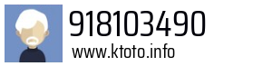 918103490