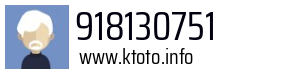 Numer telefonu 918130751 918130751