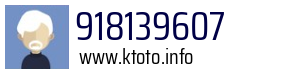 918139607