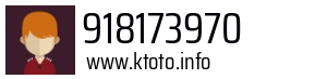 918173970