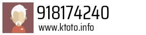 918174240