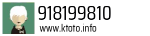 918199810