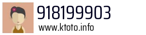 918199903
