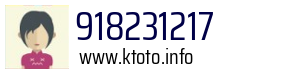 918231217
