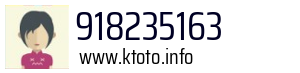 918235163