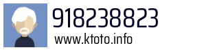 918238823
