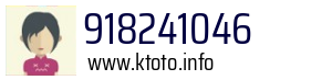 918241046