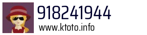 918241944