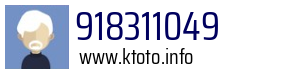918311049