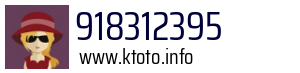 918312395