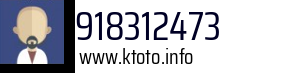 918312473