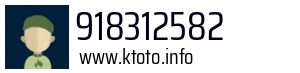 918312582